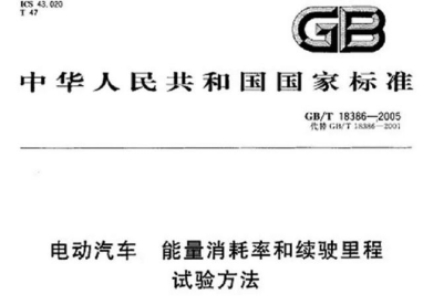 http://img.danews.cc/upload/ajax/20200804/0a127e20fd351c47a999bcdbba625433.png