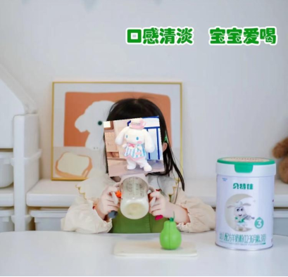 1715137507155795.png image.png