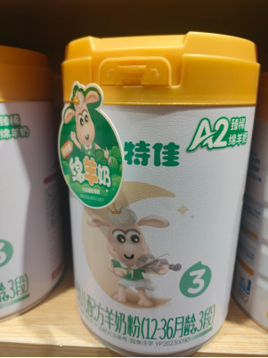 1715137556392456.png image.png