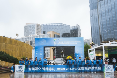 http://img.danews.cc/upload/ajax/20200729/ae892fbaa24dbc33fe3d44239f4cbcb1.png