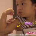 tianxin 